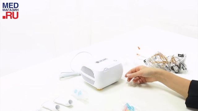 Ингалятор компрессорный LD-220C