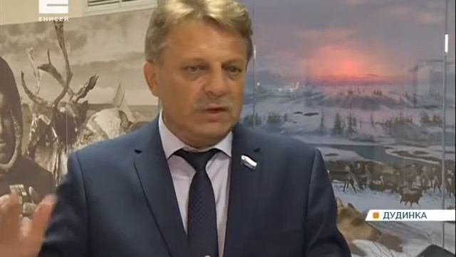 30082019 Енисей 011 смотреть онлайн