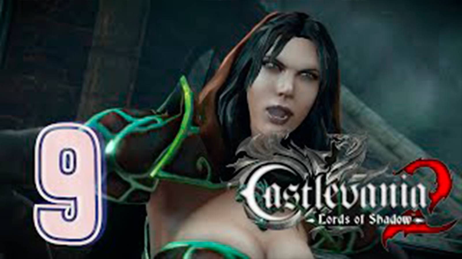 Прохождение Castlevania  Lords of Shadow 2. часть 9. Босс Кармилла