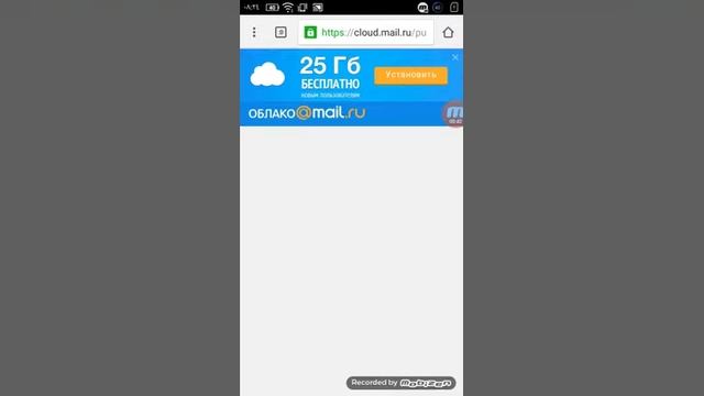 طريقة التحميل من موقع cloud.mail.ru смотреть онлайн