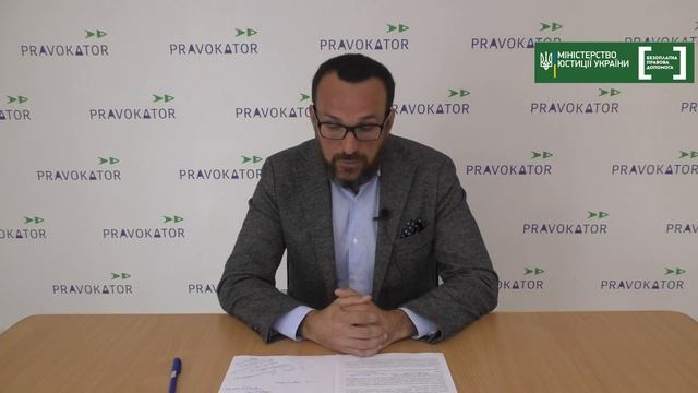 Споживчі кредити і карантин смотреть онлайн