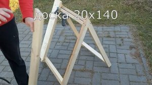 Домик для фазанов. Румынски фазан. Открытый вольер для фазанов