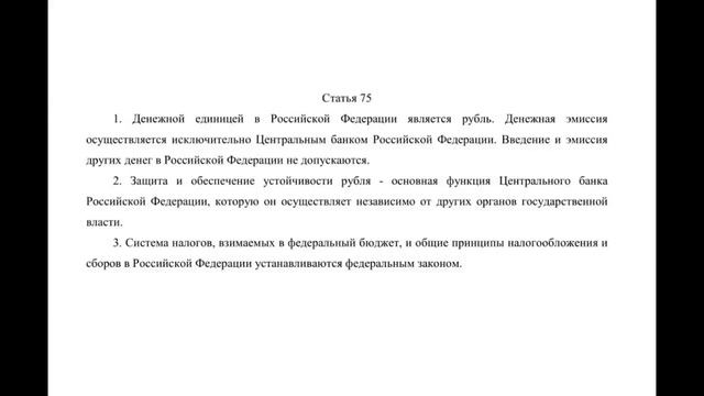 Мы нищие!!! У нас даже денег нет смотреть онлайн