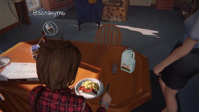 Life Is Strange Эпизод 3 #3