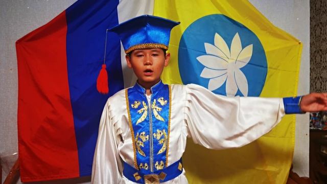 Фестиваль калмыцкой поэзии 