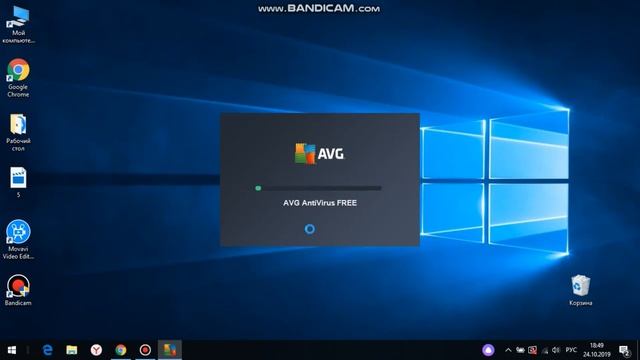 Как установить AVG антивирус смотреть онлайн