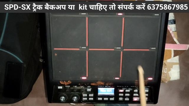 spd-sx जागरण में काम आने वाला मारवाड़ी राजस्थानी पेच Roland octopad Spd 20 spd 20x उल्टे हाथ kit смотреть онлайн