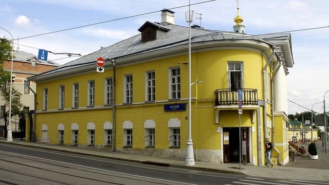 Адрес офиса и часы приема схема проезда старая Москва апрель май 2021 смотреть онлайн