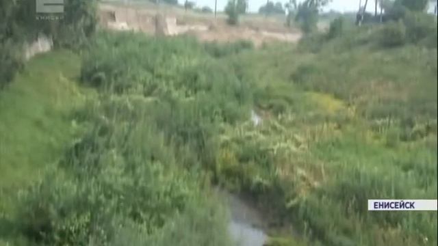 29072018 Енисей 026 смотреть онлайн