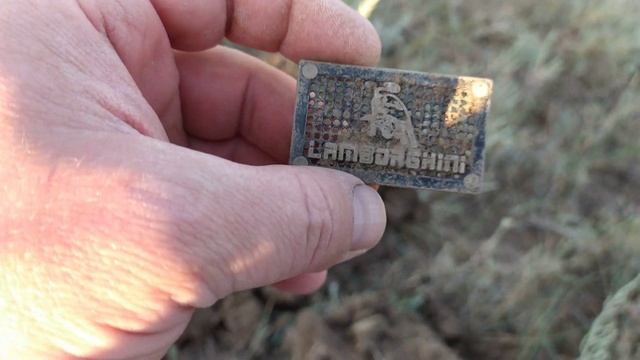 бирка ламборджини смотреть онлайн