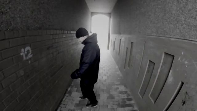 Кусок   За 23