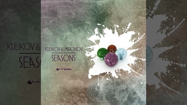 Summer Mood смотреть онлайн