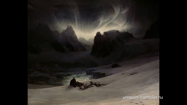 Франсуа-Огюст Биар François-Auguste Biard биография работы смотреть онлайн