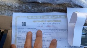 Установка фаркопа на TANK 300