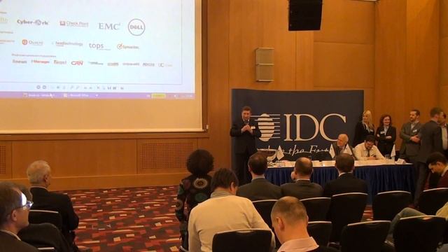 Конференция IDC 2012 - вручение IPAD смотреть онлайн