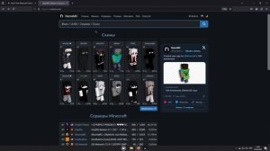 [ОБНОВЛЕНО!] Оффлайн аккаунты в LunarClient! Как играть на Лунаре без лицензии 2024!