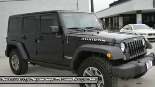 2015 JEEP WRANGLER UNLIMITED Arlington, TX E27668A смотреть онлайн
