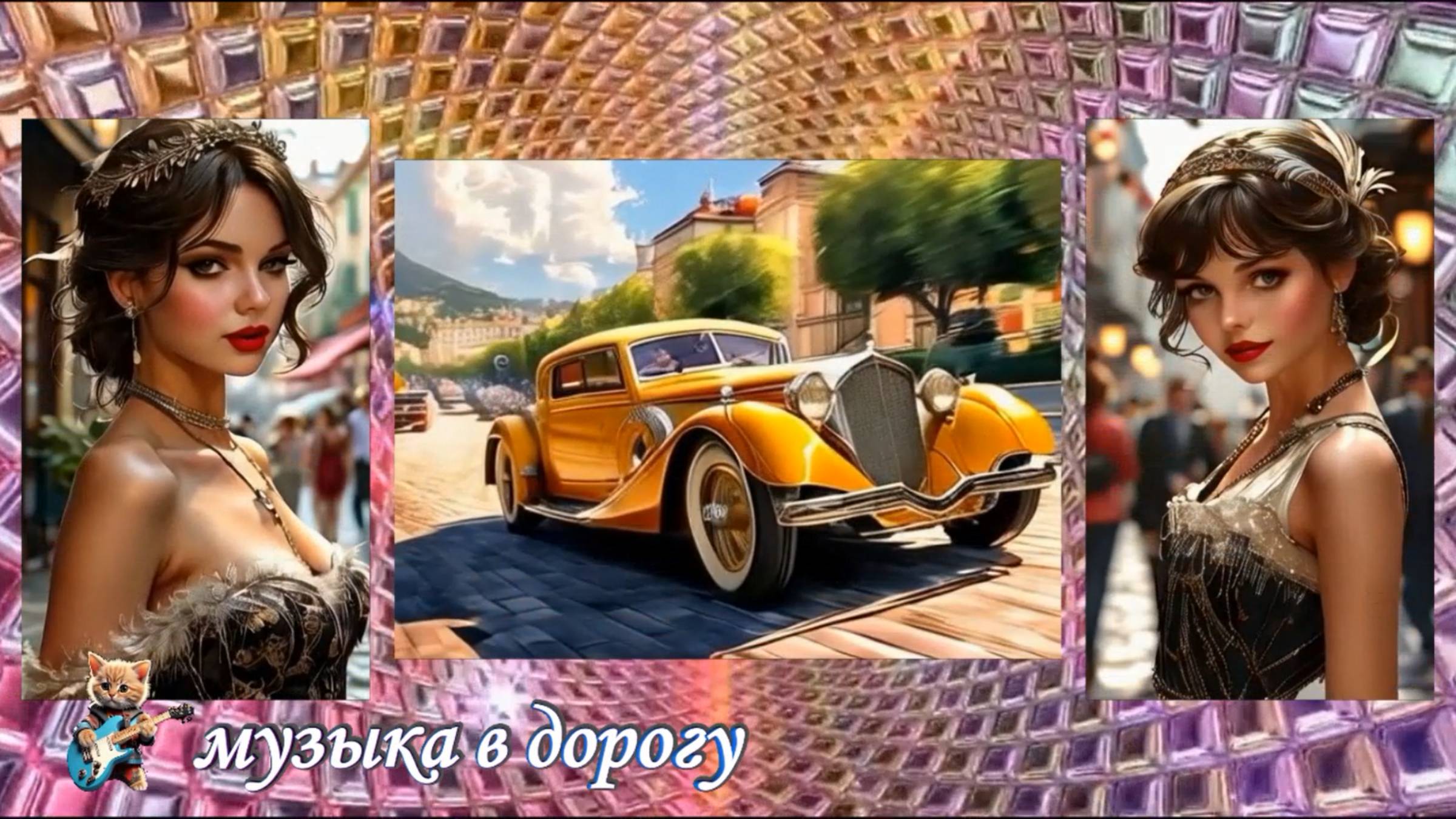 Неудачное свидание смотреть онлайн