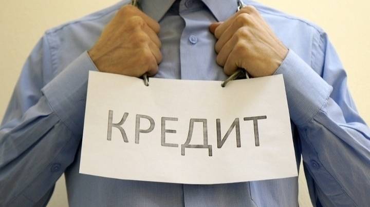 Кредиты2. Звонки. смотреть онлайн