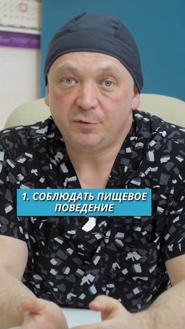 Каким образом возможно избежать повторную пластику? / #shorts /18+ смотреть онлайн