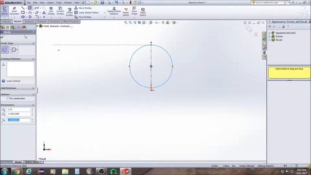 SolidWorks How to change units and how to make a sphere смотреть онлайн