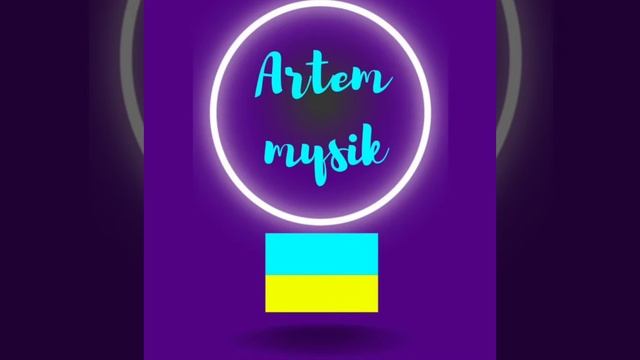 мелодия волшебного леса смотреть онлайн