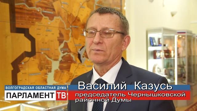 Предложения муниципалитетов войдут в проекты развития региона (В. Казусь)