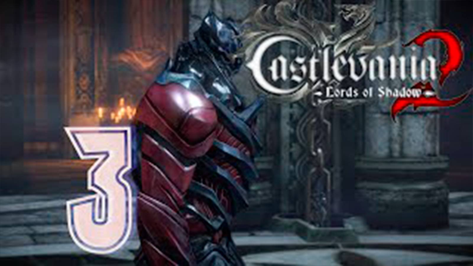 Прохождение DLC Castlevania  Lords of Shadow 2.  DLC. Откровение. часть 3.  Босс  Лейтенант Зобека