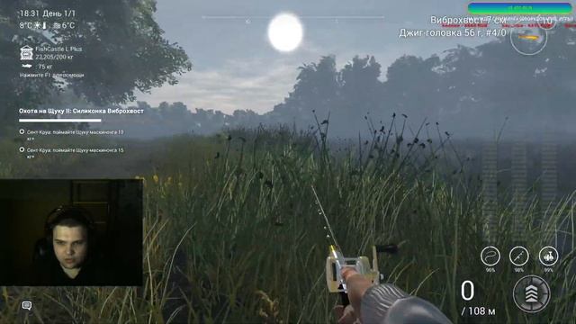 ГАРАНТИРОВАННЫЙ ОКУП НА КАЖДОМ ВОДОЁМЕ 