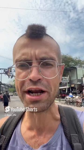 Не трать время