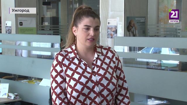 Оновлення даних в ЦНАПі смотреть онлайн