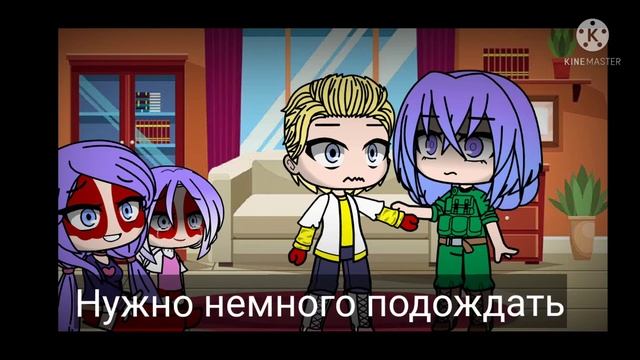 Mama Raised A Soldier Not a B*****(Мама вырастила, солдата а не Су**) смотреть онлайн