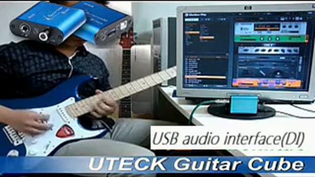 UTECK Guitar Cube смотреть онлайн