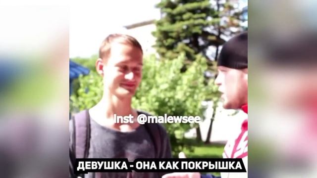🖤 Тик Ток Цитаты | Часть 1 смотреть онлайн
