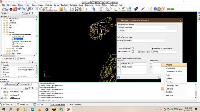 how to convert/change coordinates to a different system in surpac смотреть онлайн