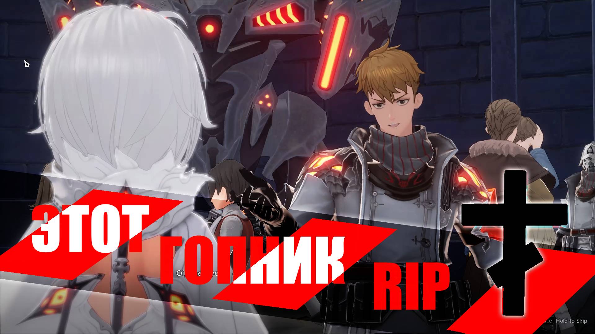 ЗАКРЫТЫЙ БЕТА ТЕСТ !!! ГОПНИК ПРОСИТ ПРОЩЕНИЯ !!! ★ Duet Night Abyss ★ [DNAby] 3 СЕРИЯ