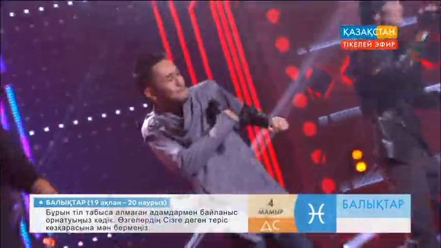 «Алашұлы» тобы - «Ару қыздар» смотреть онлайн