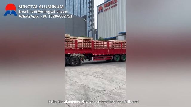 Aluminum sheet manufacturer marine aluminum sheet/automotive aluminum/aluminium checker plate смотреть онлайн