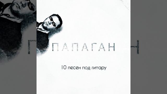 Была ли это любовь смотреть онлайн