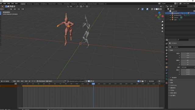 blender 如何結合mixamo動作 2023 04 10 смотреть онлайн