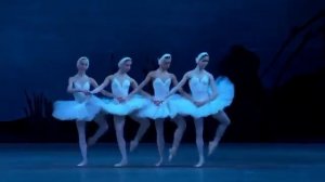 Танец маленьких лебедей