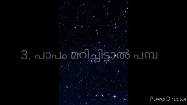 Classical Ragas in popular songs Punnaga Varali смотреть онлайн