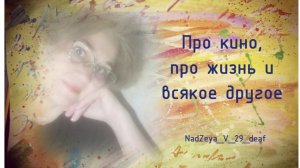 211. Древнерусский детектив.