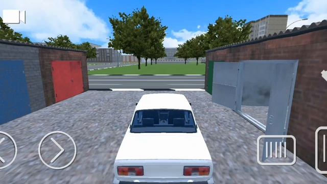 отличная игра смотреть онлайн