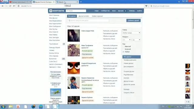 Играем в танчики в стиле агарио | Diep.io смотреть онлайн