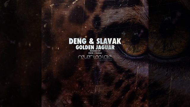Golden Jaguar смотреть онлайн