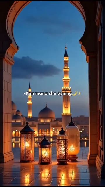 01.03.2025 Рамазон Абдуллах Домла смотреть онлайн