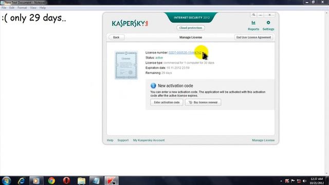 Kaspersky Internet Security 2012 Key (Make your KIS 2012 Licensed For 261 days for Free) смотреть онлайн