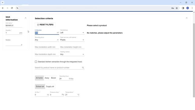 01 Adroit MVHR Selection Software 1 смотреть онлайн