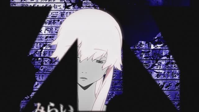 Дневник будущего - опенинг 2 / Mirai Nikki - opening 2 TV OP02 Creditless смотреть онлайн